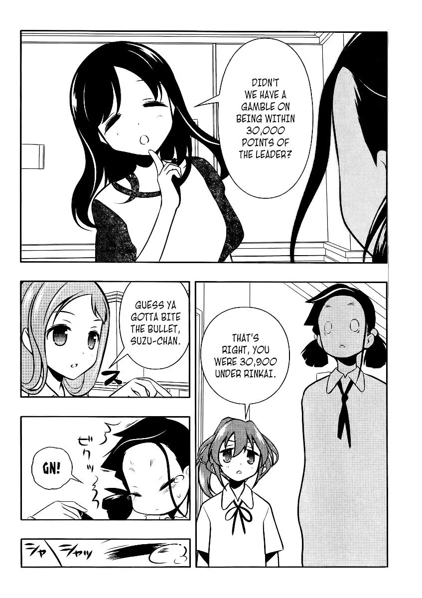 Saki - undefined - Page 6