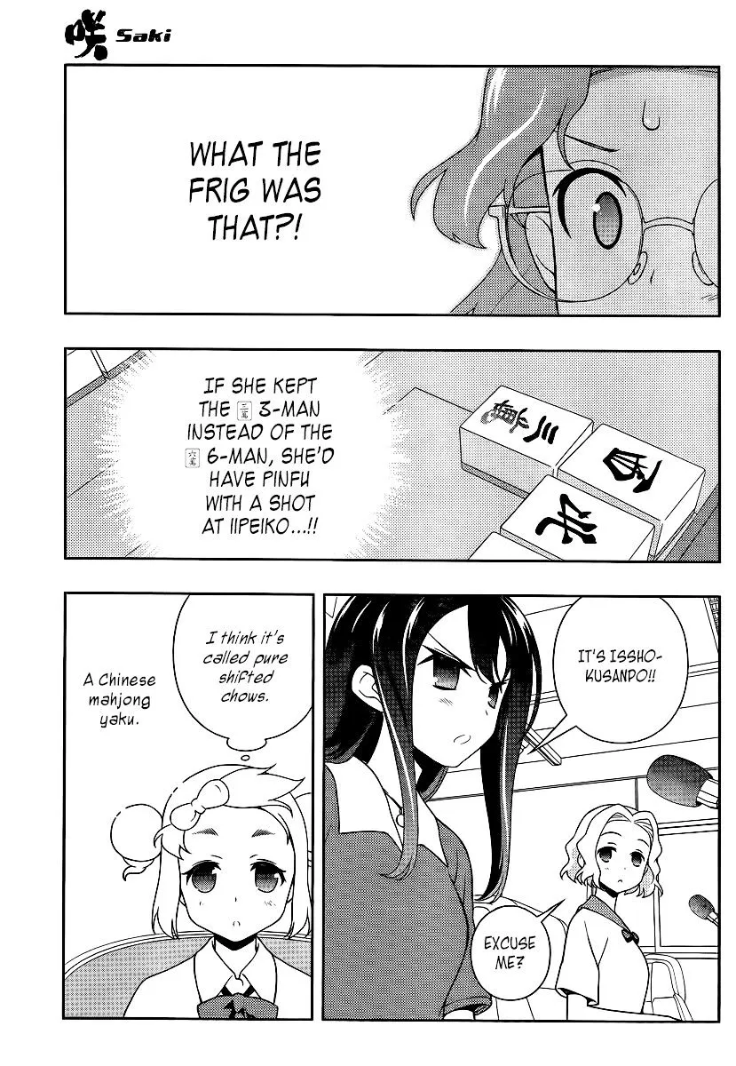 Saki - undefined - Page 5