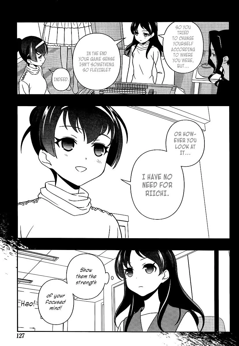 Saki - undefined - Page 11