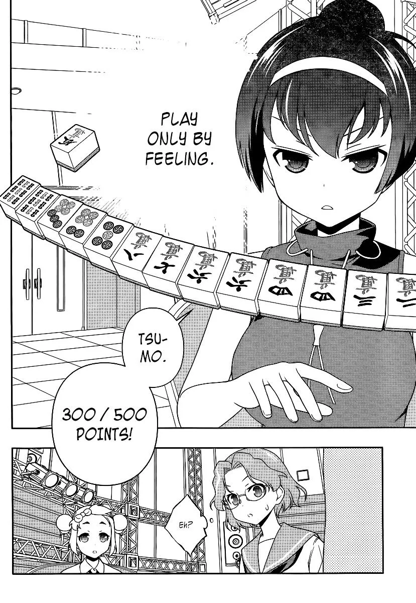 Saki - undefined - Page 4