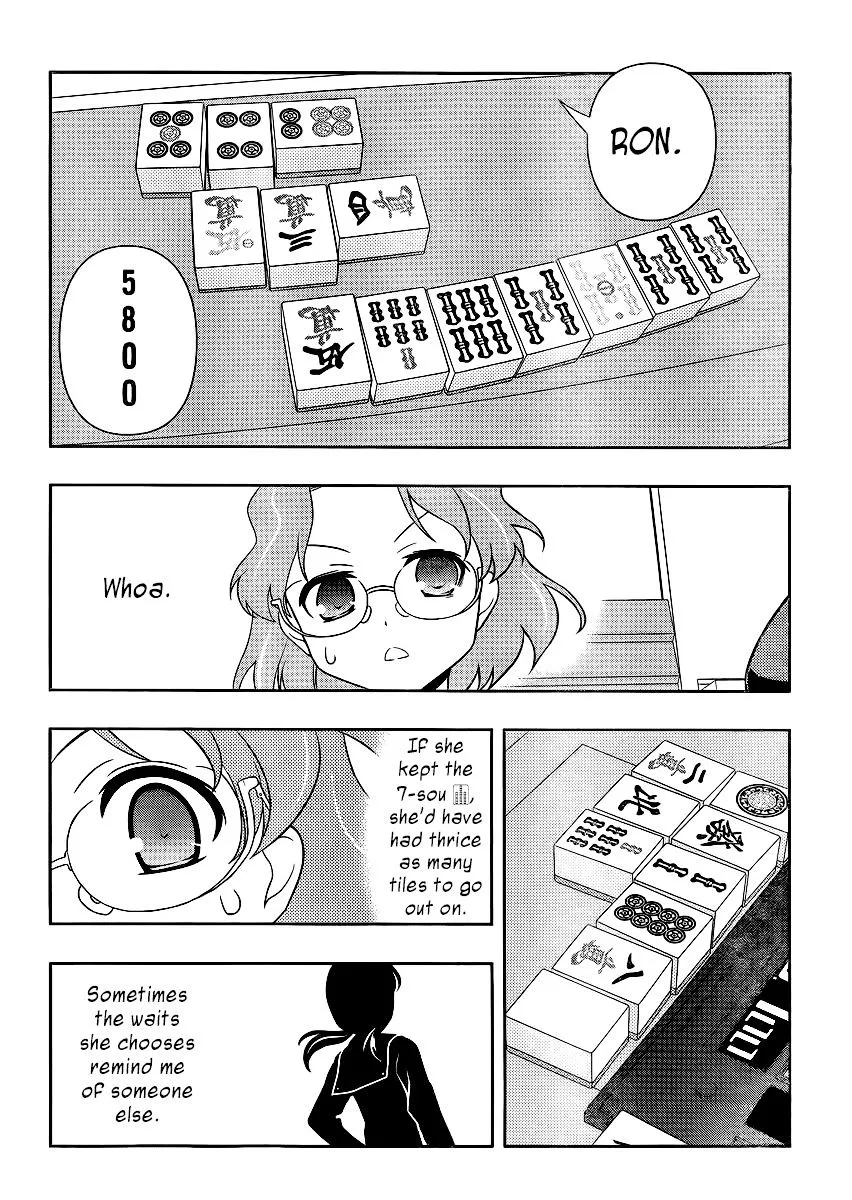 Saki - undefined - Page 12