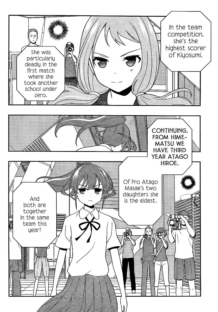 Saki - undefined - Page 7