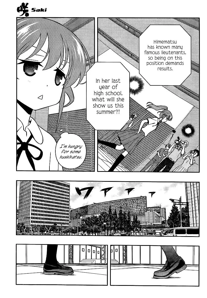 Saki - undefined - Page 8