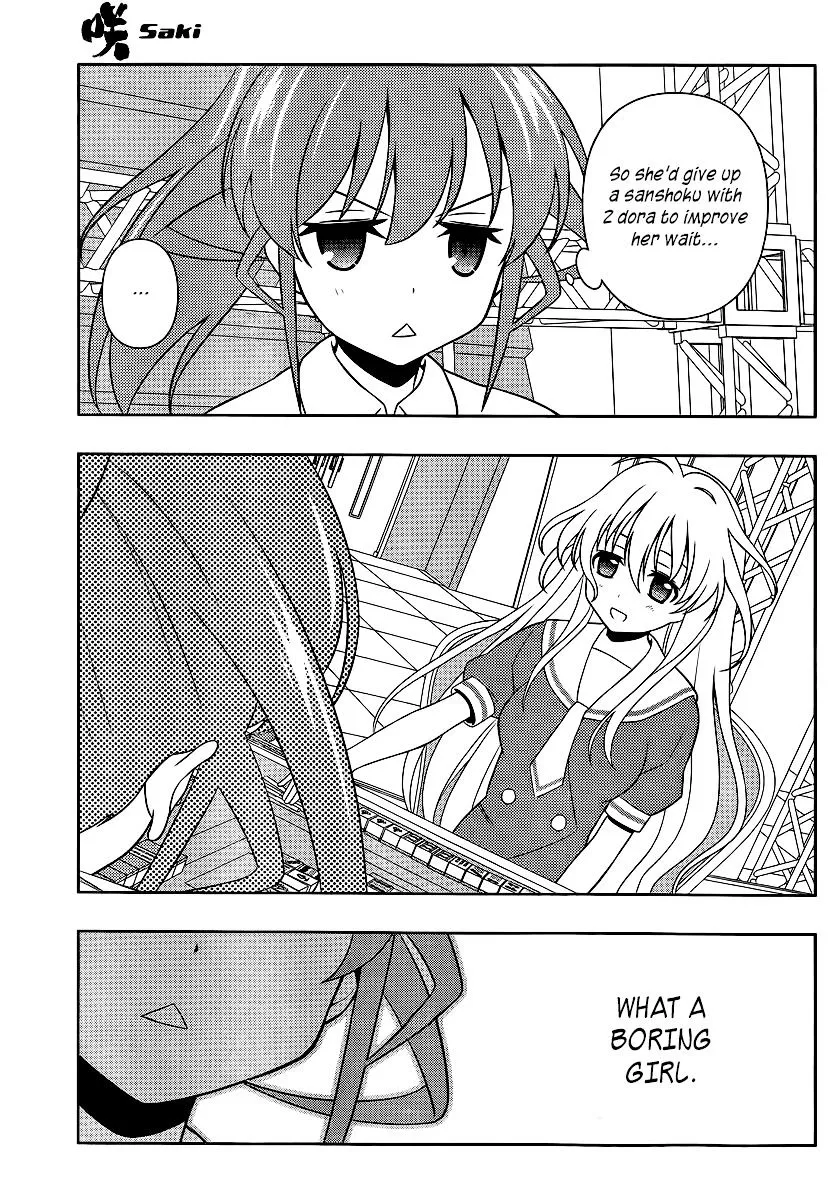 Saki - undefined - Page 10