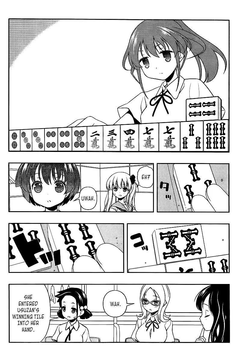 Saki - undefined - Page 8