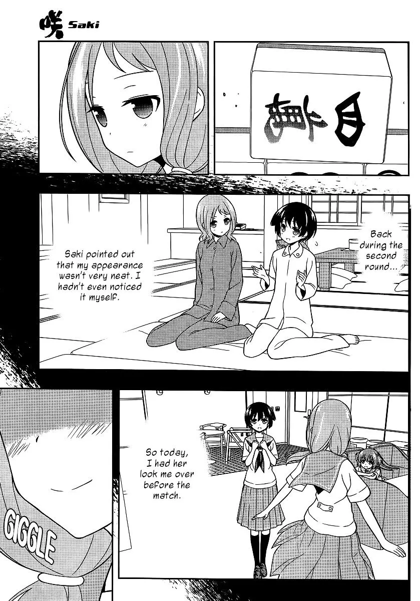 Saki - undefined - Page 7