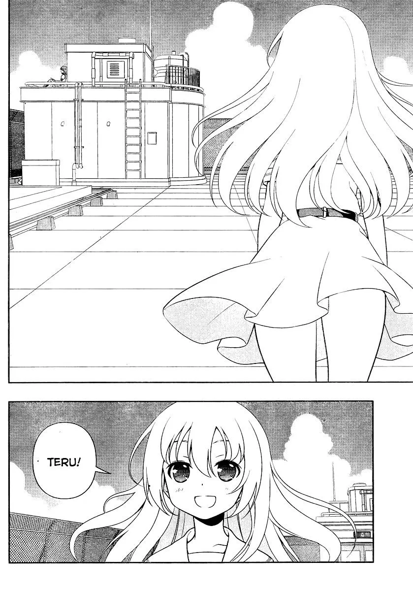 Saki - undefined - Page 8