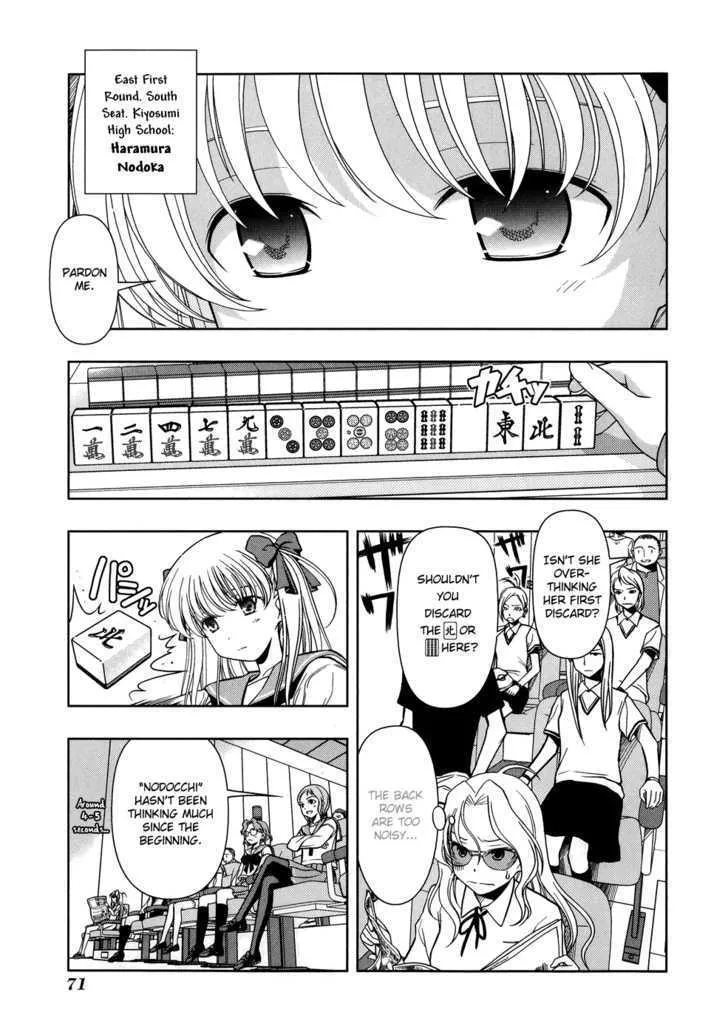 Saki - undefined - Page 7