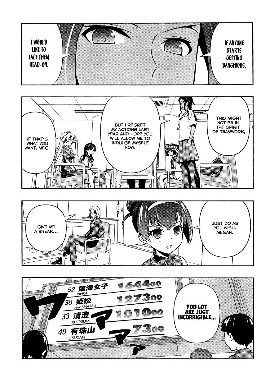 Saki - undefined - Page 6