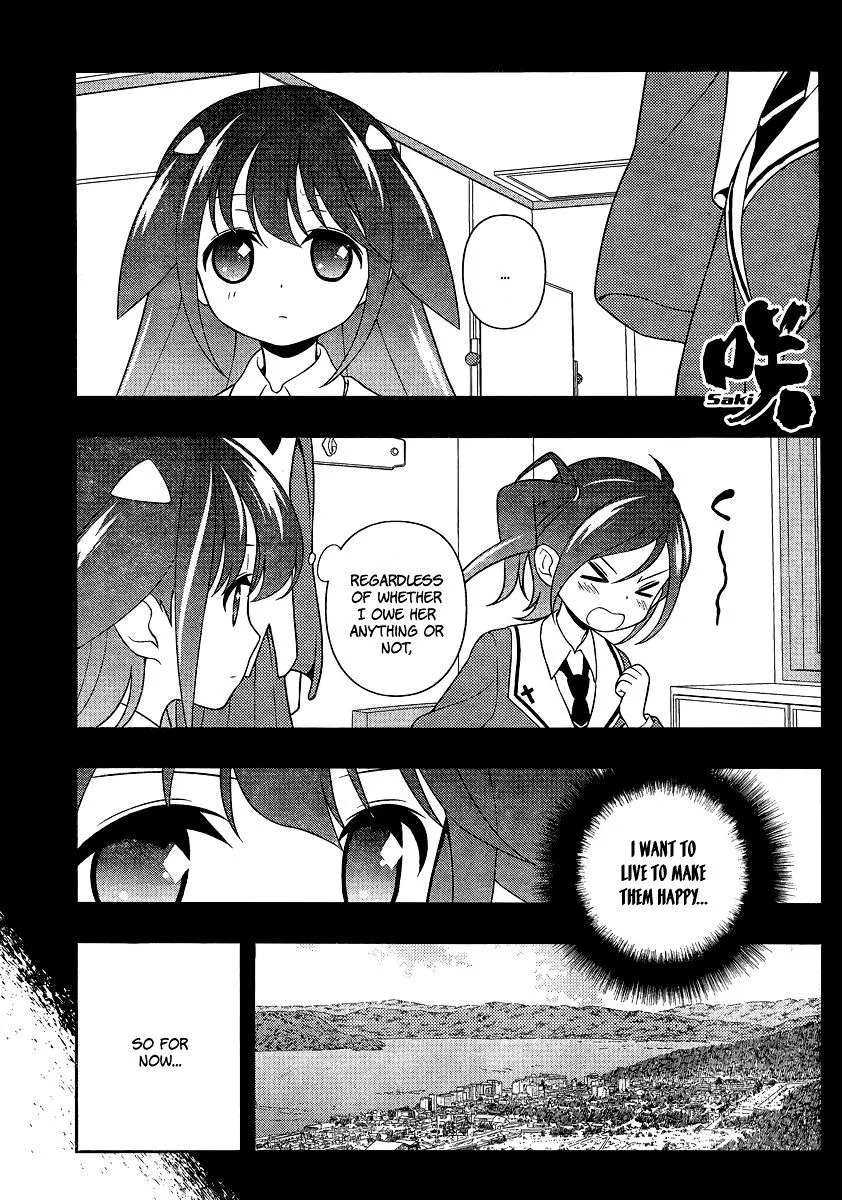 Saki - undefined - Page 1