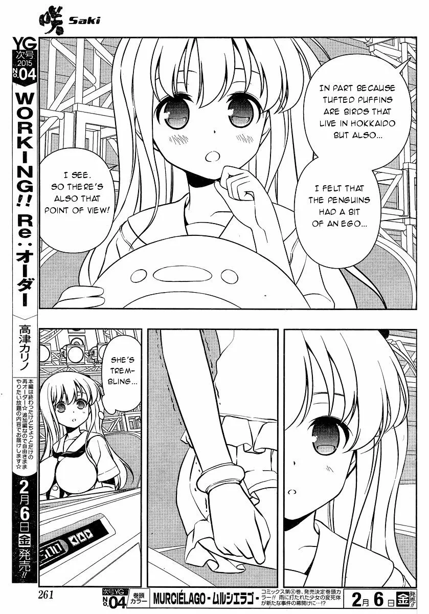 Saki - undefined - Page 5