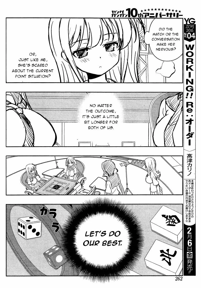 Saki - undefined - Page 6