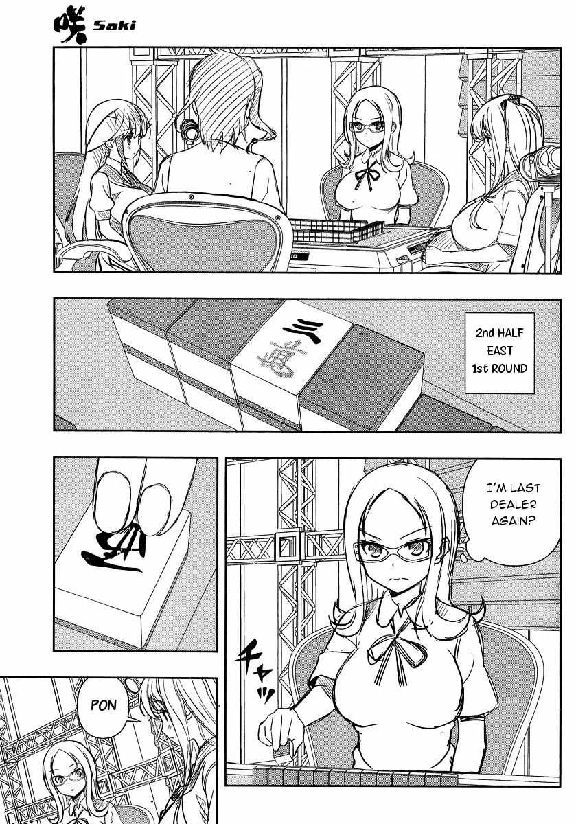 Saki - undefined - Page 7