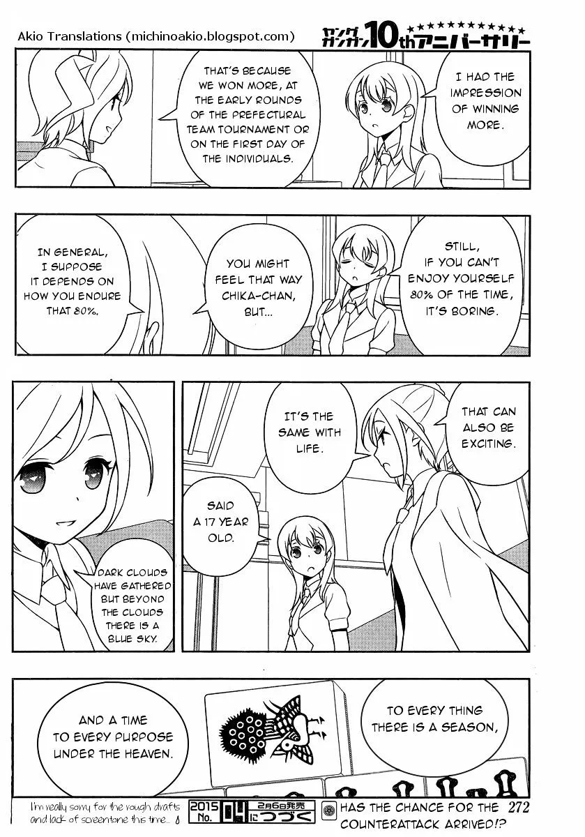 Saki - undefined - Page 16