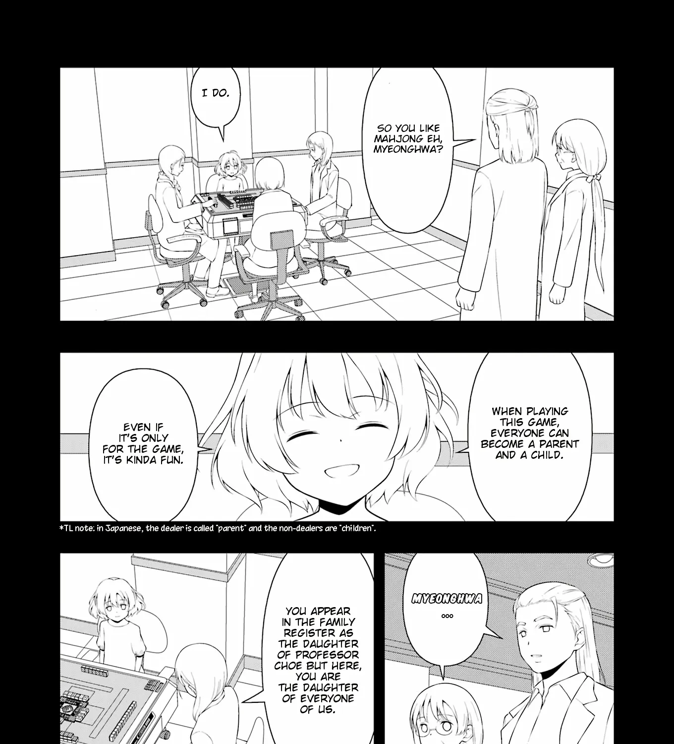 Saki - undefined - Page 27