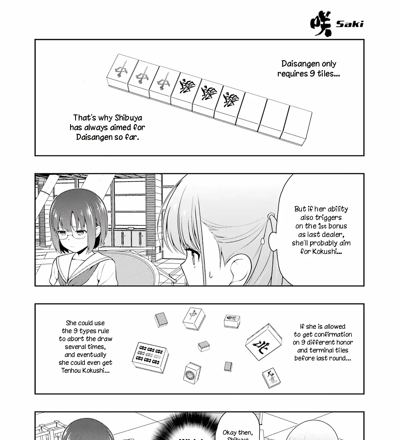 Saki - undefined - Page 19