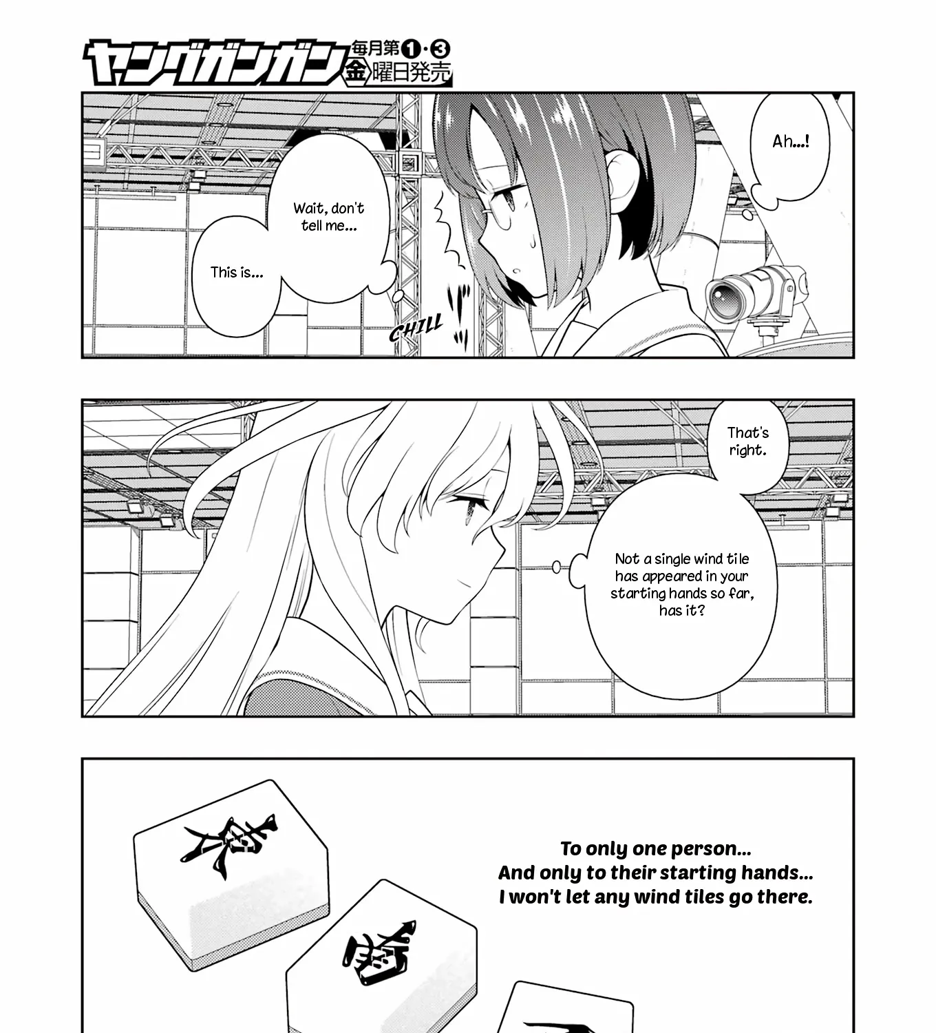 Saki - undefined - Page 25