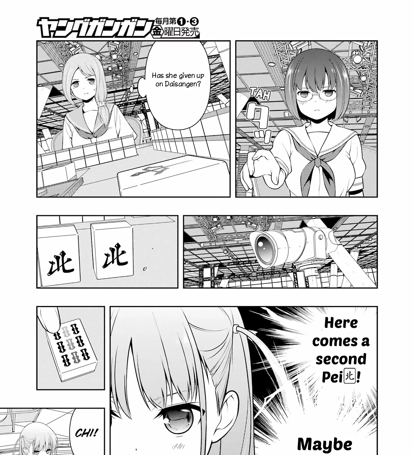 Saki - undefined - Page 15