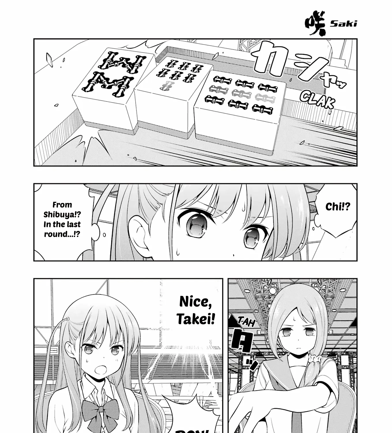 Saki - undefined - Page 17