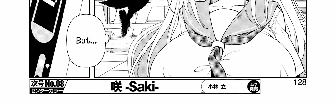 Saki - undefined - Page 22