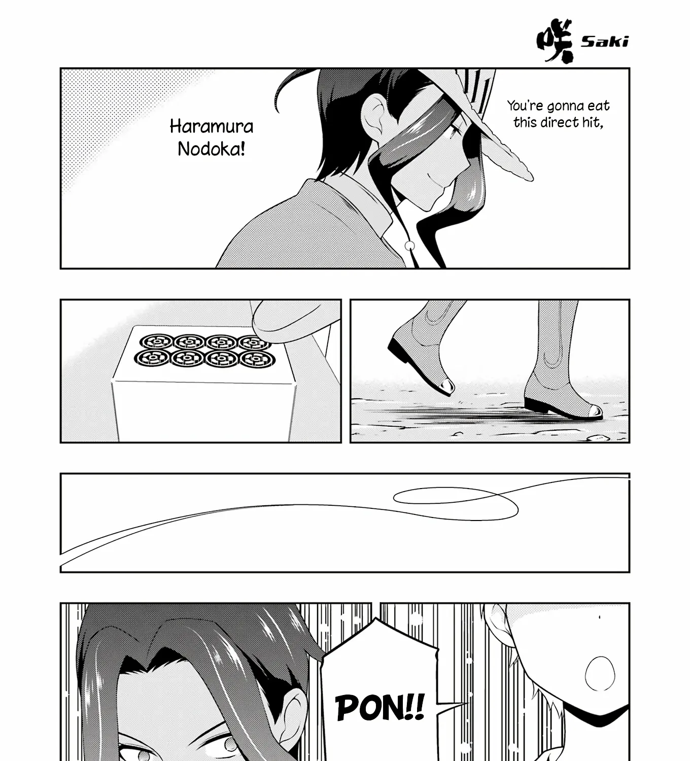 Saki - undefined - Page 23