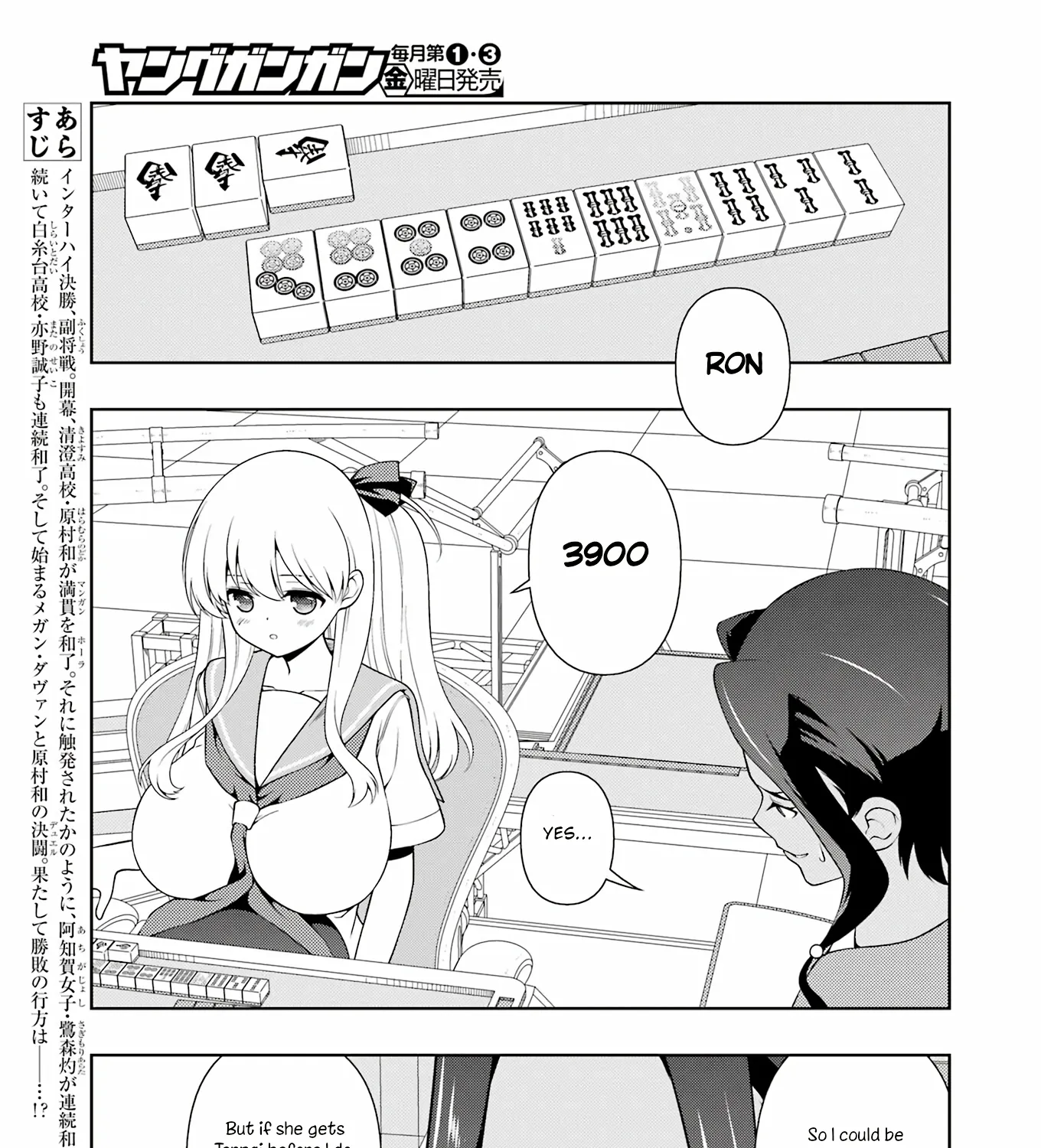 Saki - undefined - Page 7