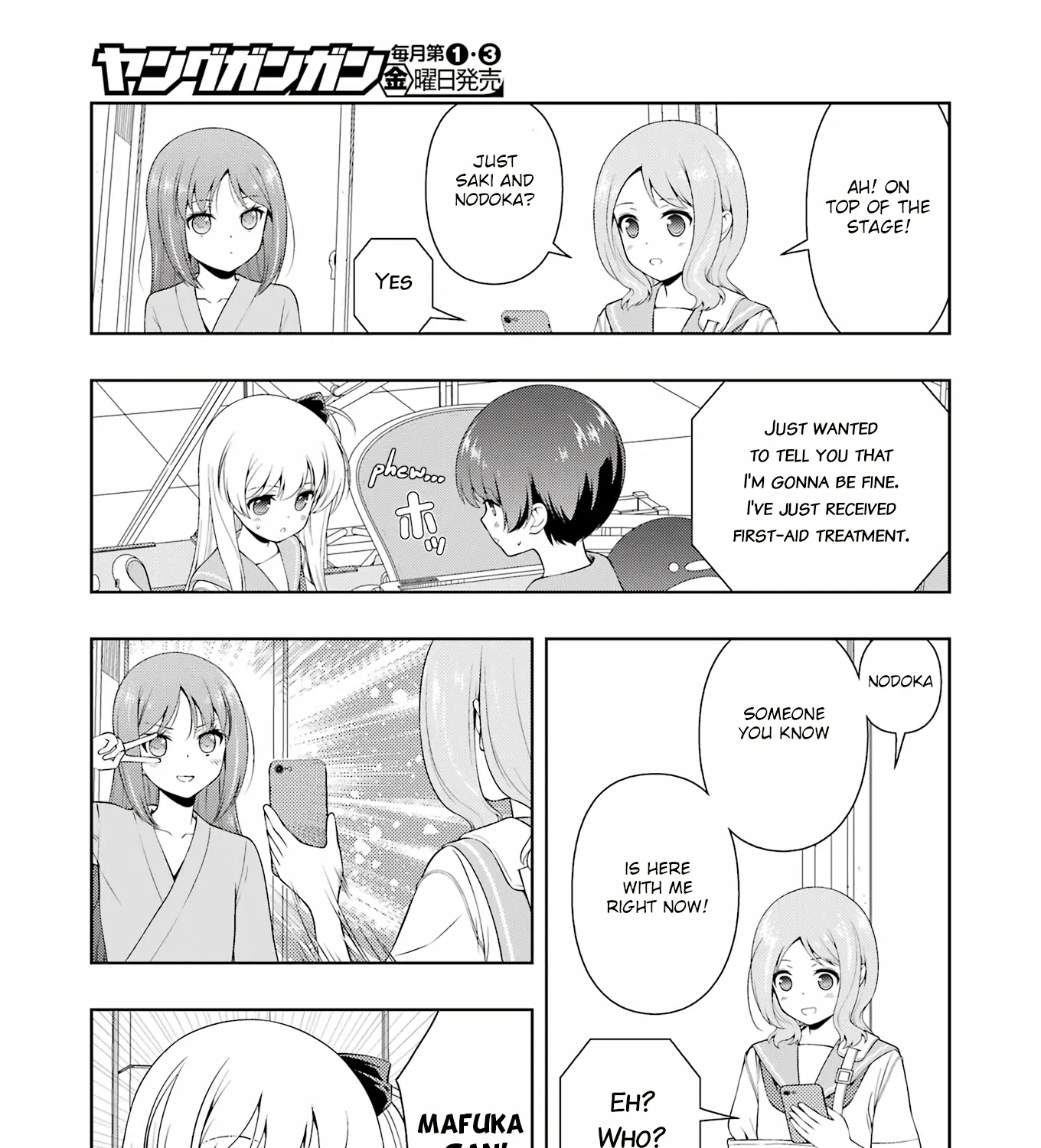 Saki - undefined - Page 13