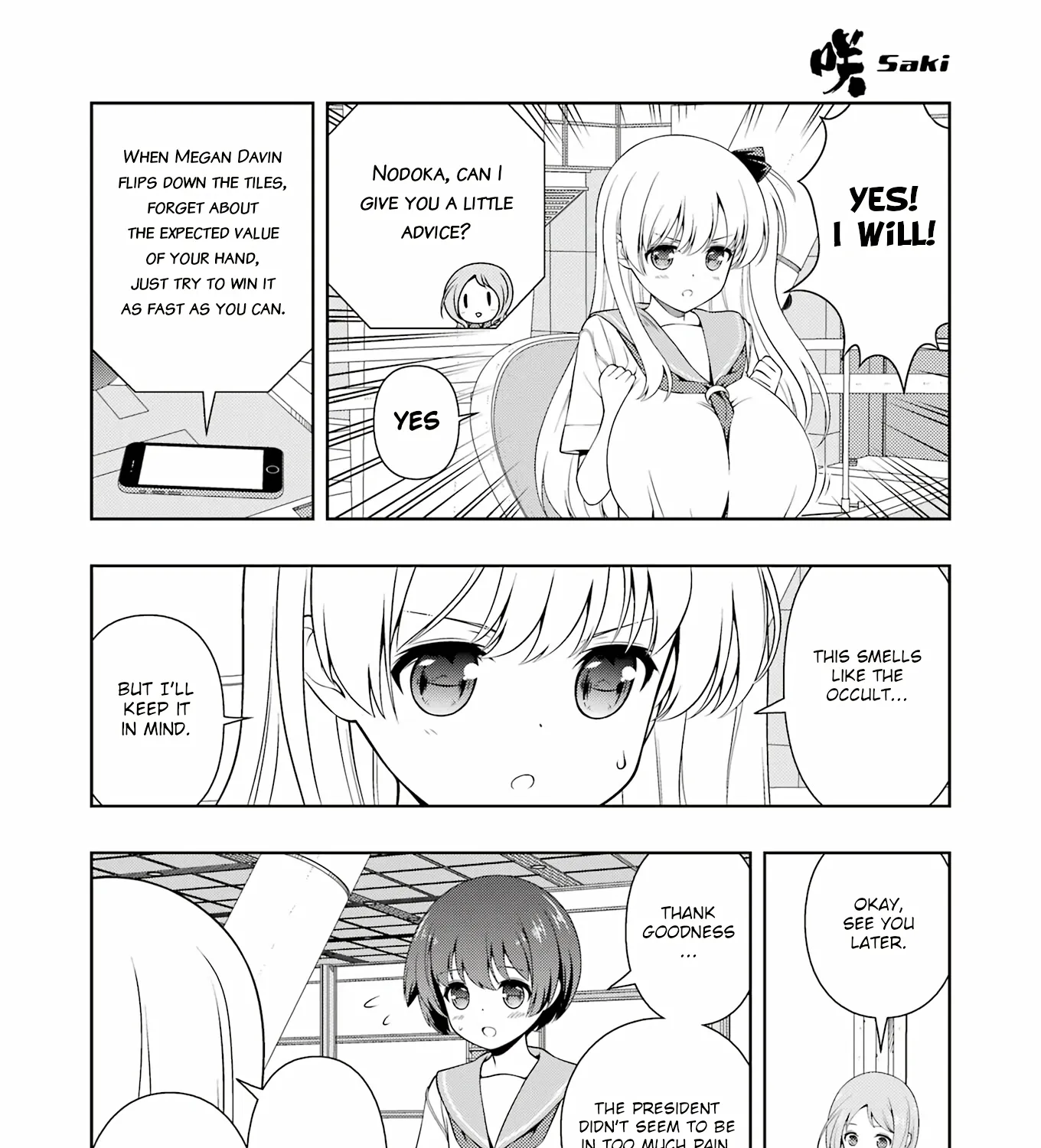 Saki - undefined - Page 19