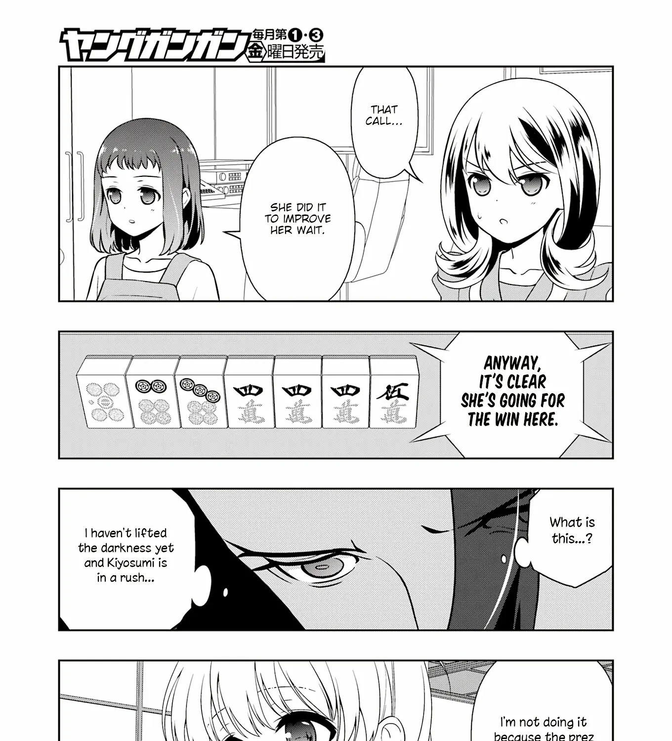 Saki - undefined - Page 22