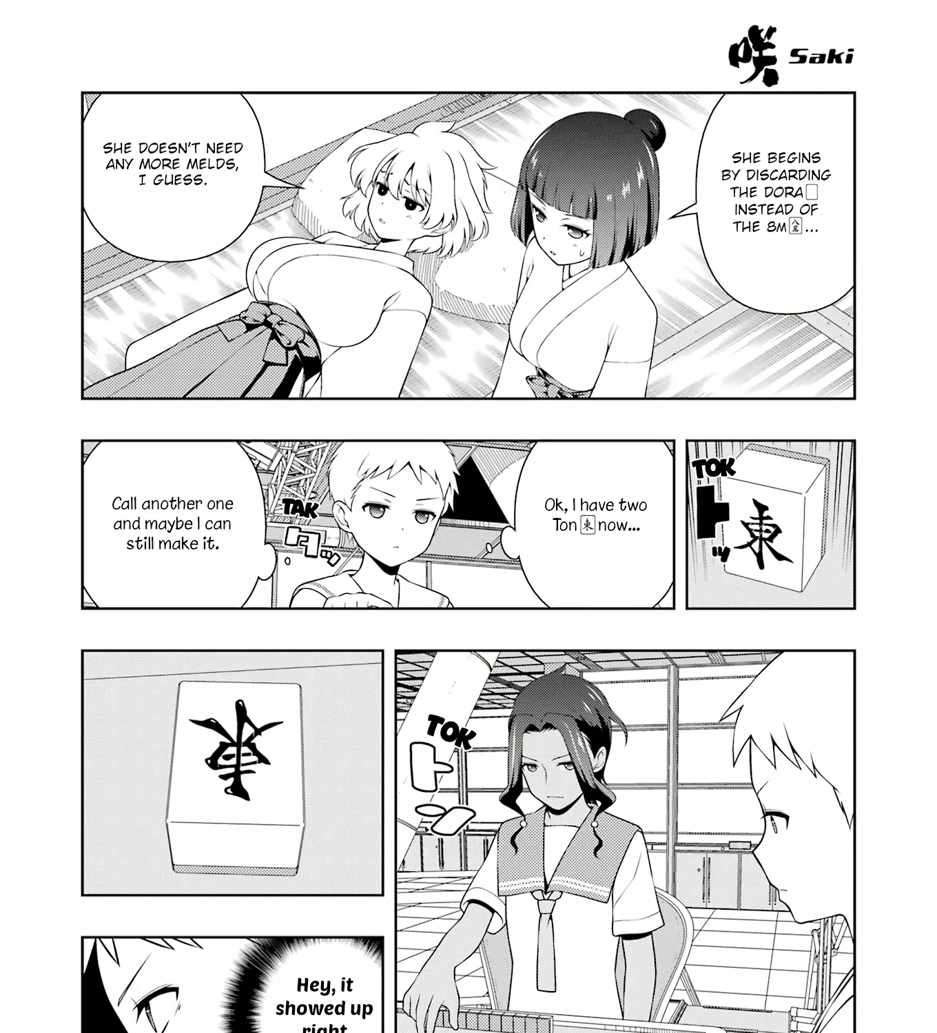 Saki - undefined - Page 17