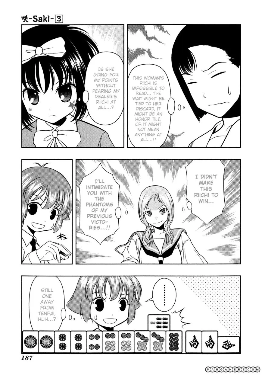 Saki - undefined - Page 13