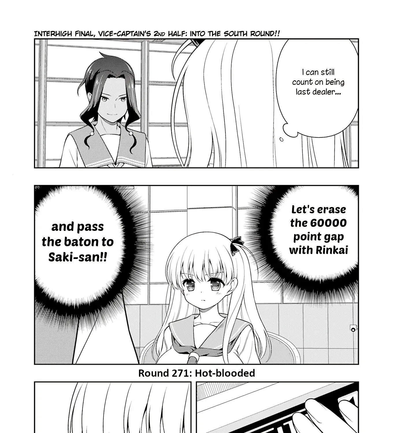 Saki - undefined - Page 1