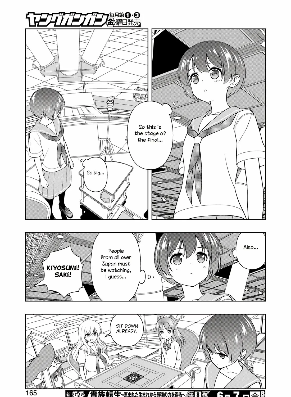 Saki - undefined - Page 29