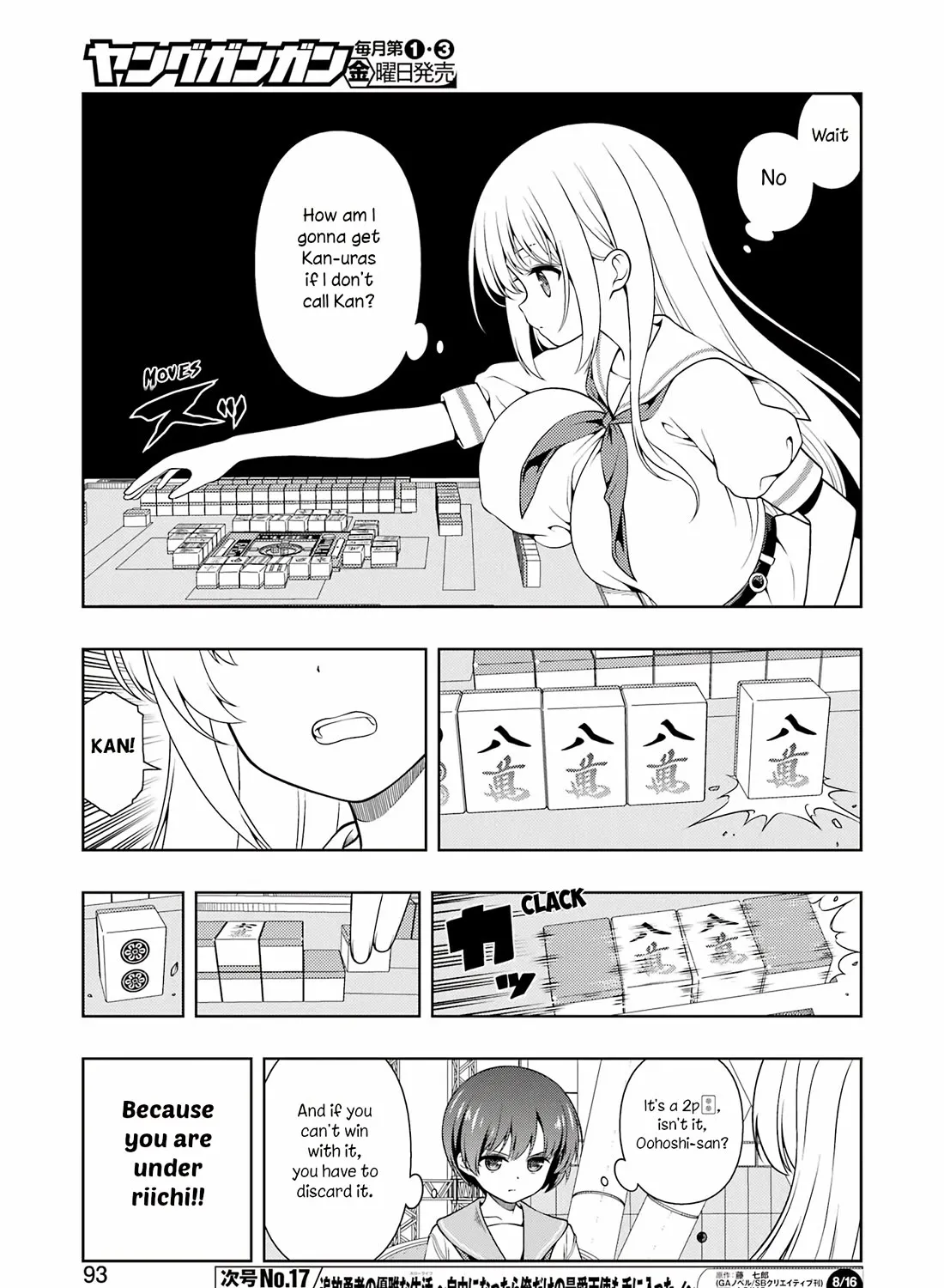 Saki - undefined - Page 21