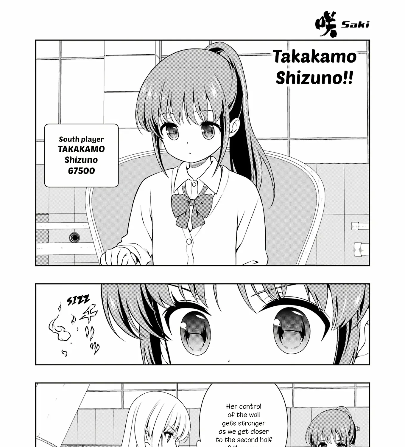 Saki - undefined - Page 11