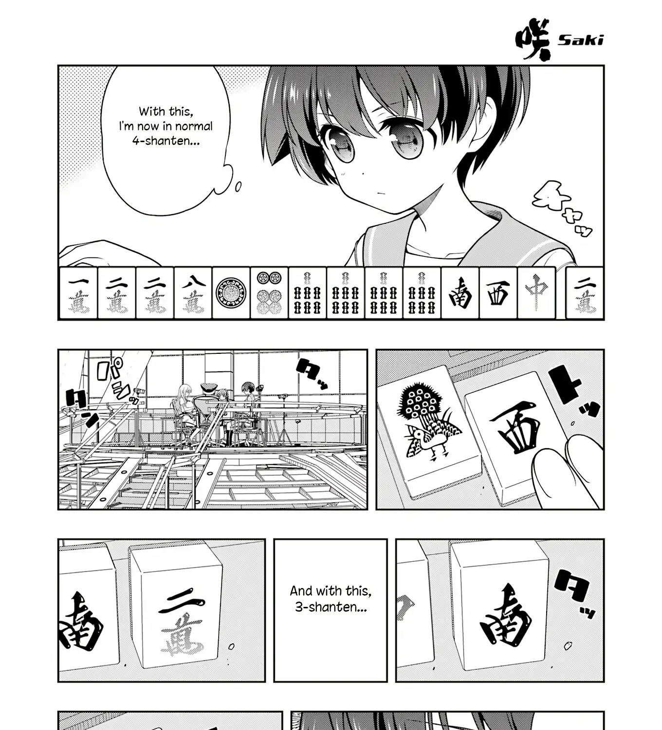 Saki - undefined - Page 15