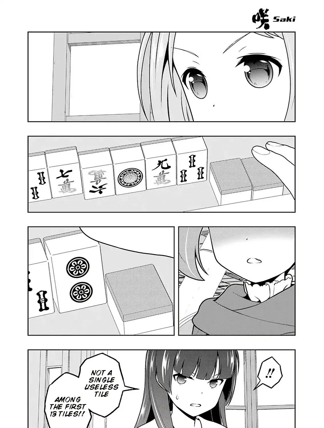 Saki - undefined - Page 20