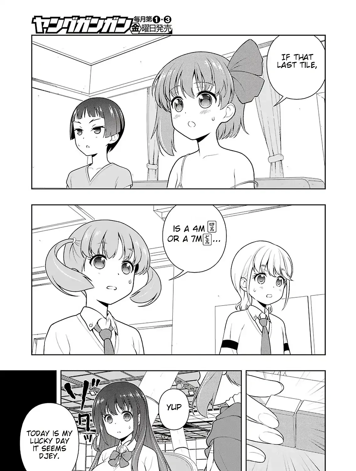 Saki - undefined - Page 22