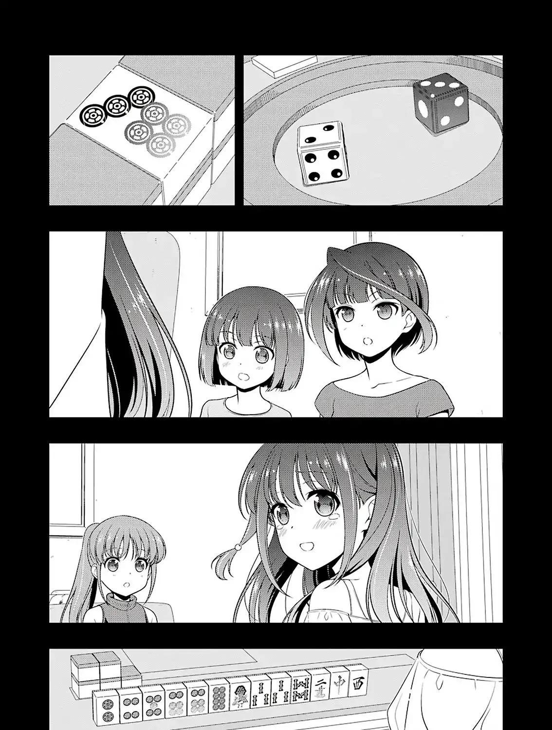 Saki - undefined - Page 10