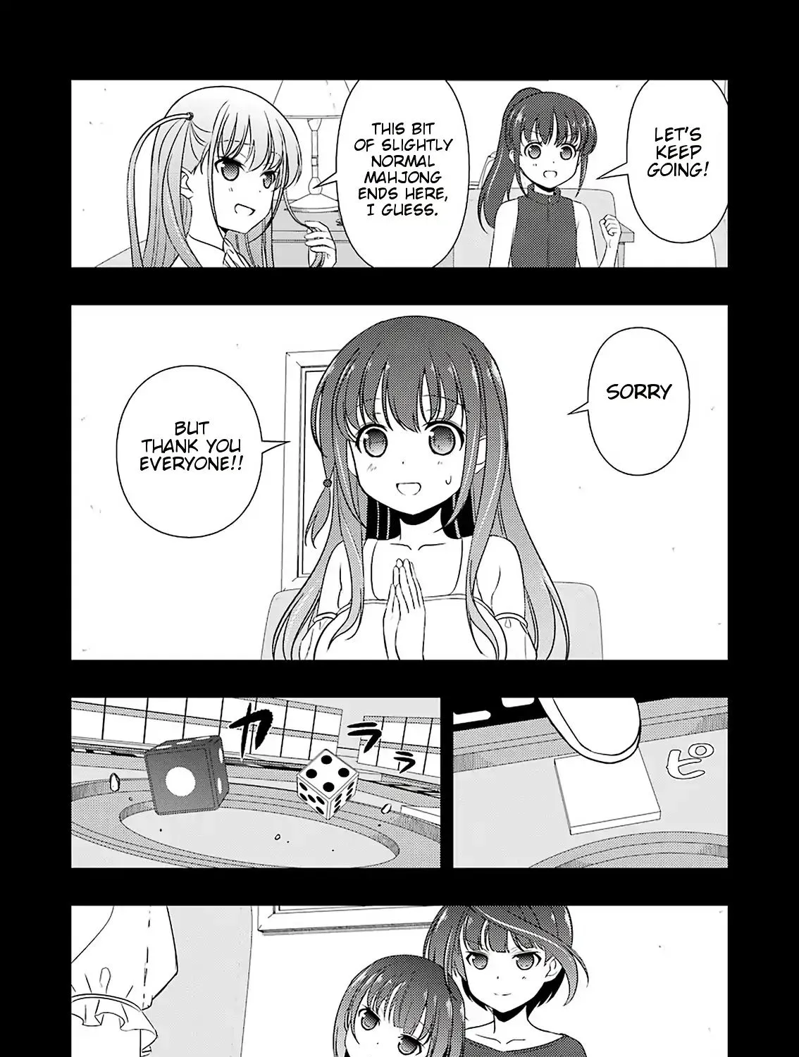 Saki - undefined - Page 20