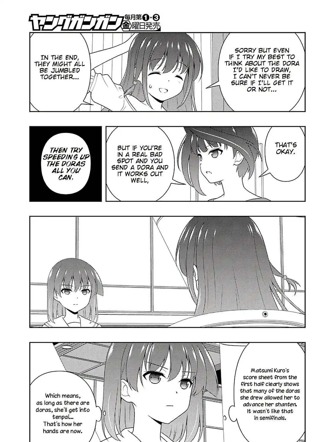 Saki - undefined - Page 25