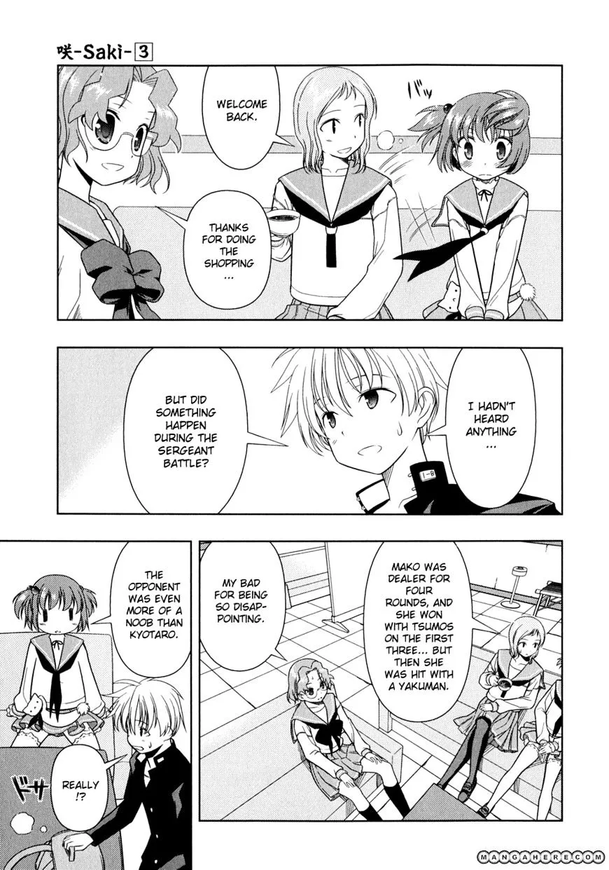 Saki - undefined - Page 4