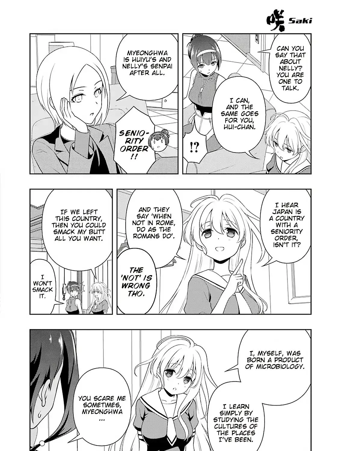 Saki - undefined - Page 11