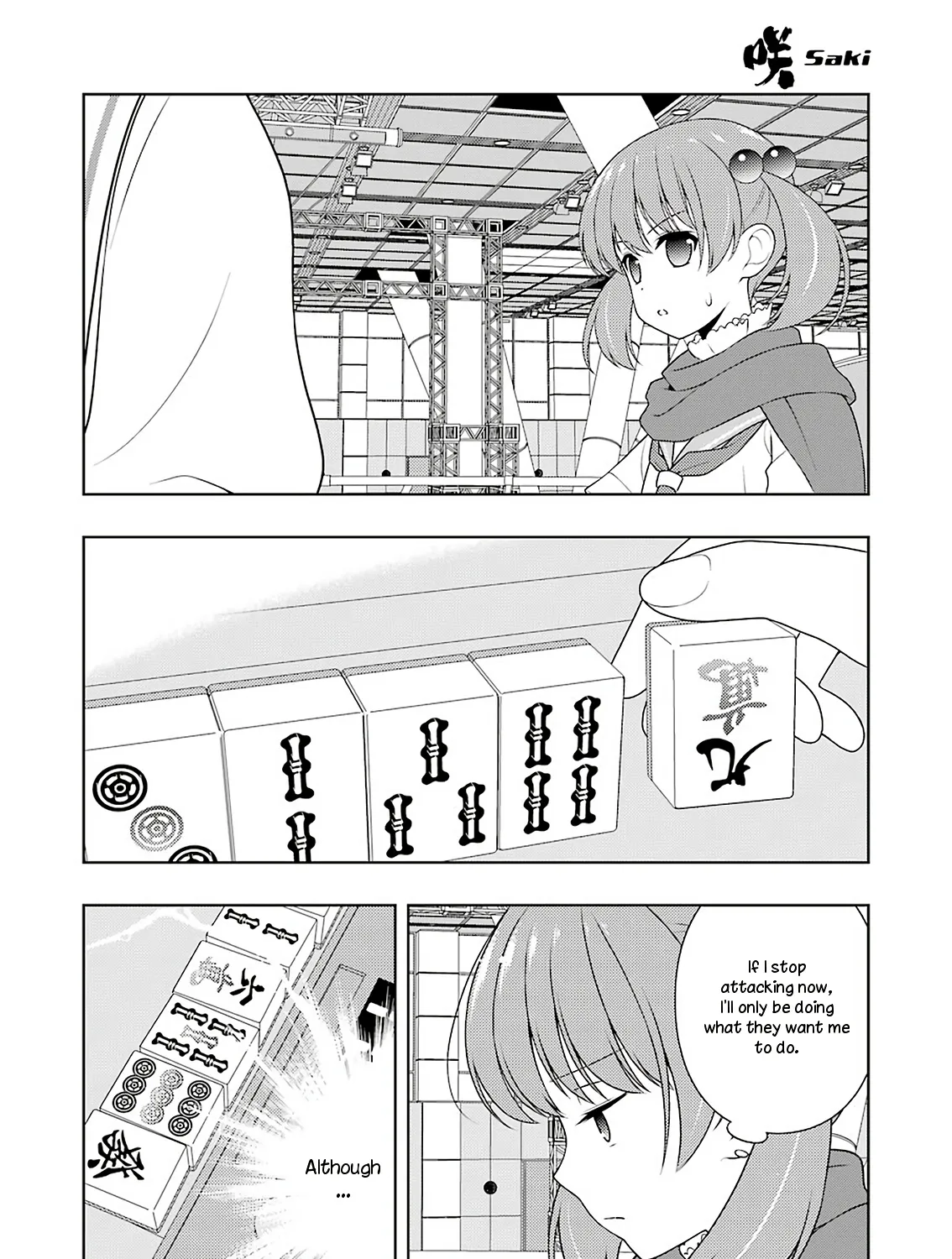 Saki - undefined - Page 15