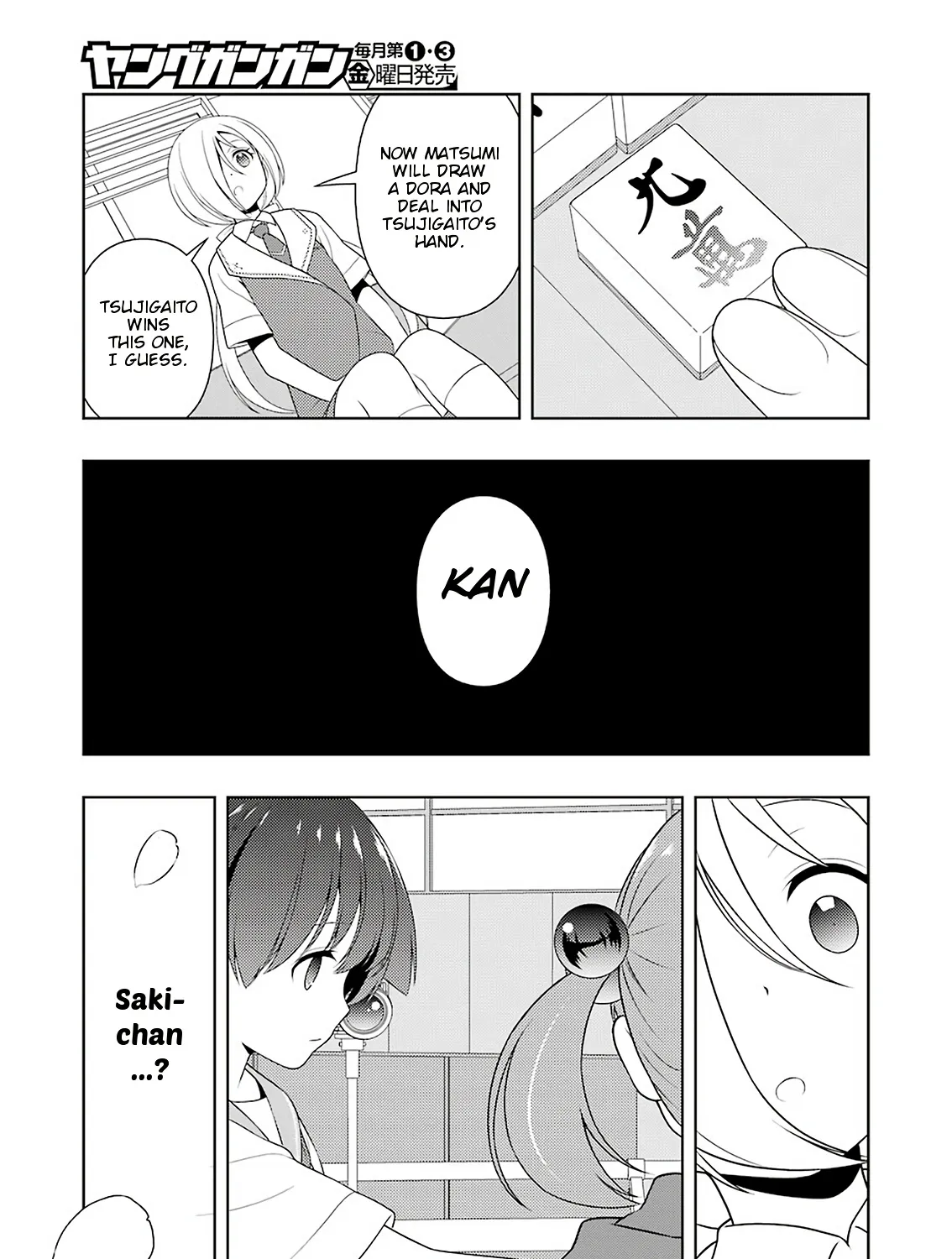 Saki - undefined - Page 17