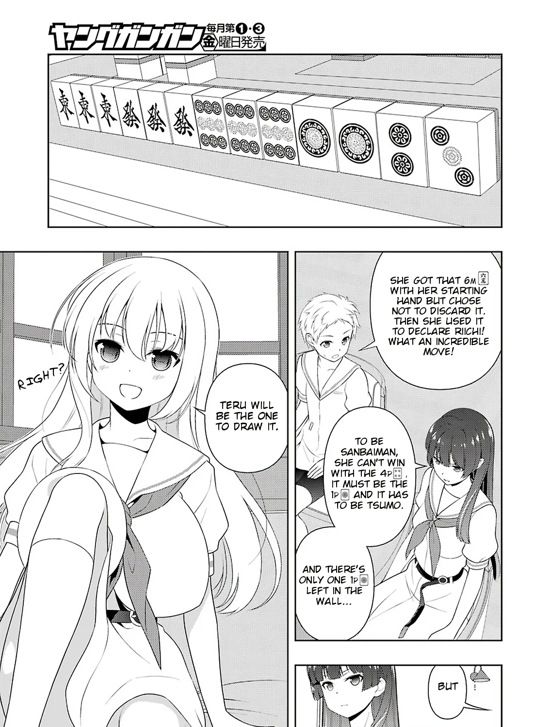 Saki - undefined - Page 9