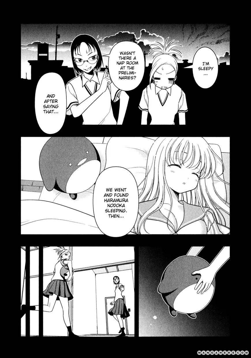 Saki - undefined - Page 4