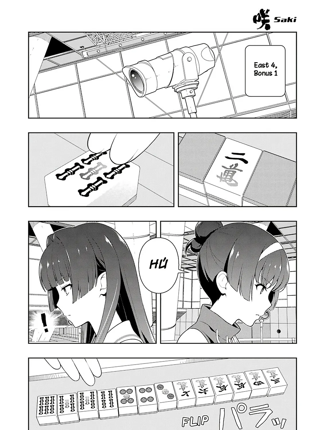 Saki - undefined - Page 13