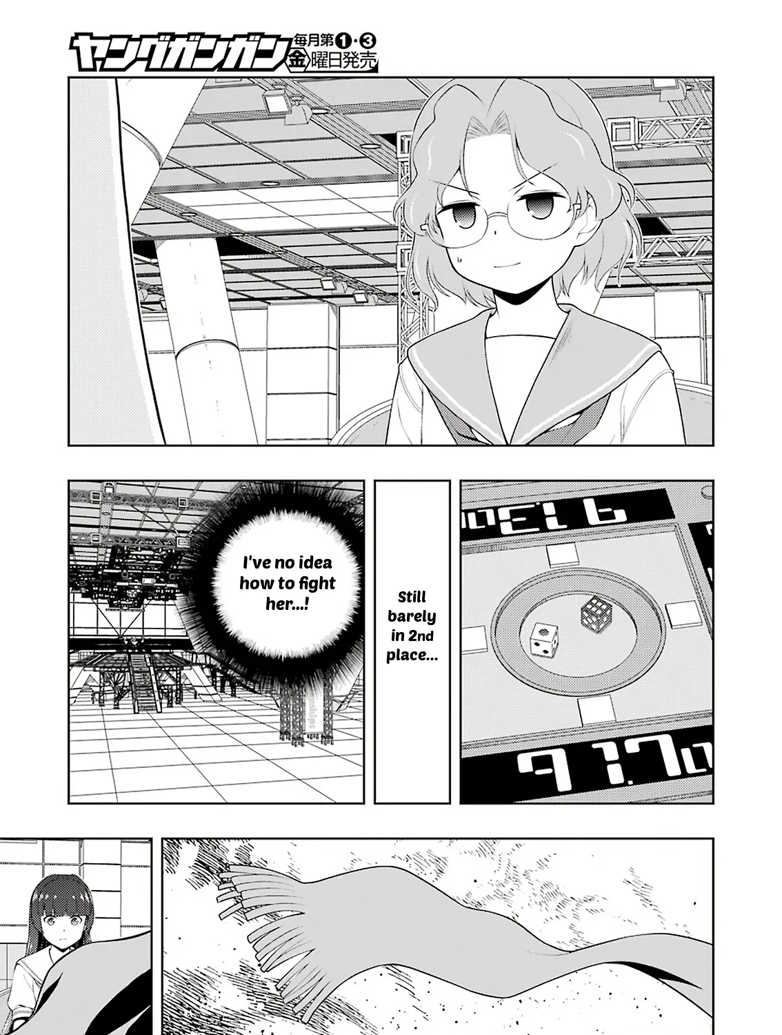 Saki - undefined - Page 19