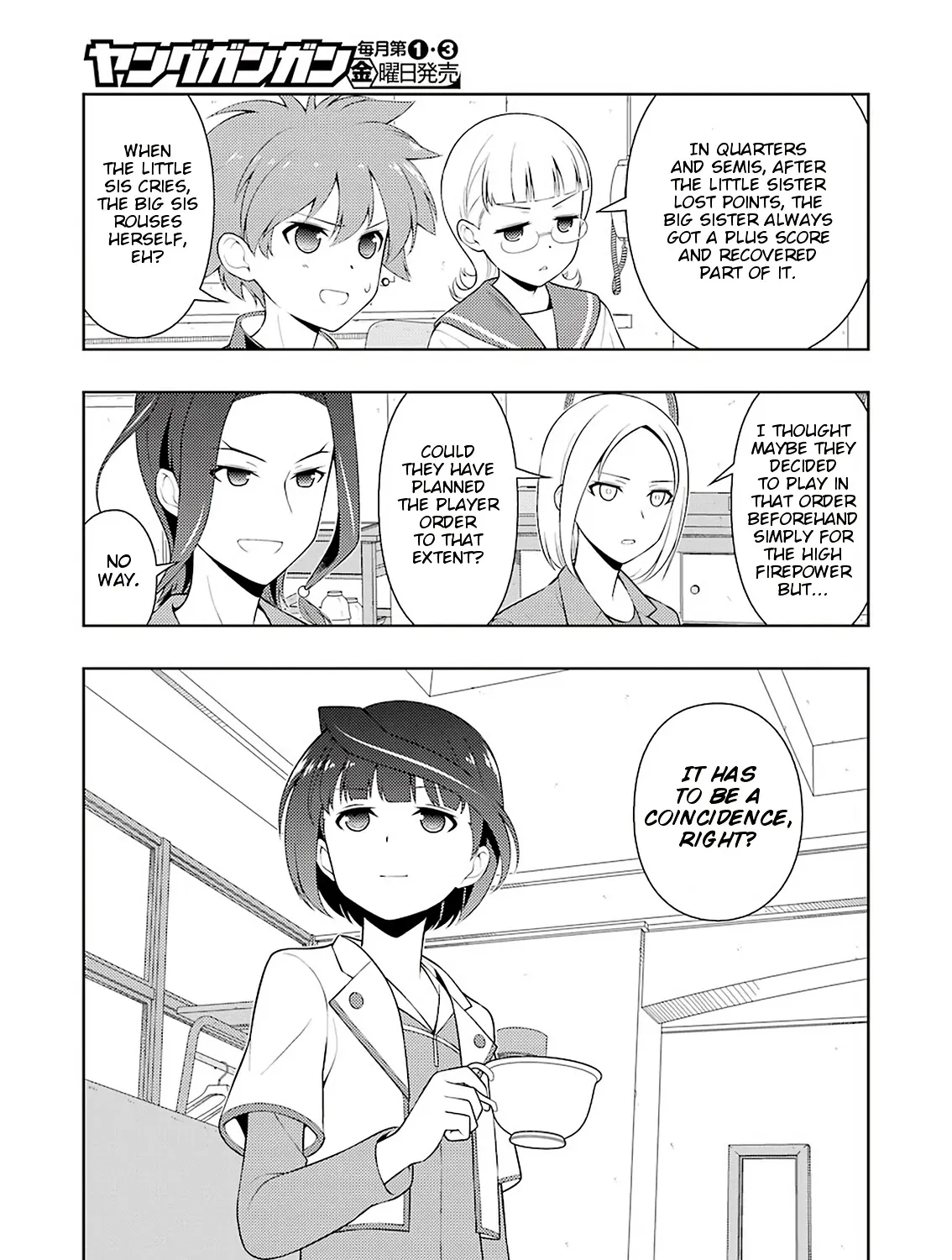 Saki - undefined - Page 14